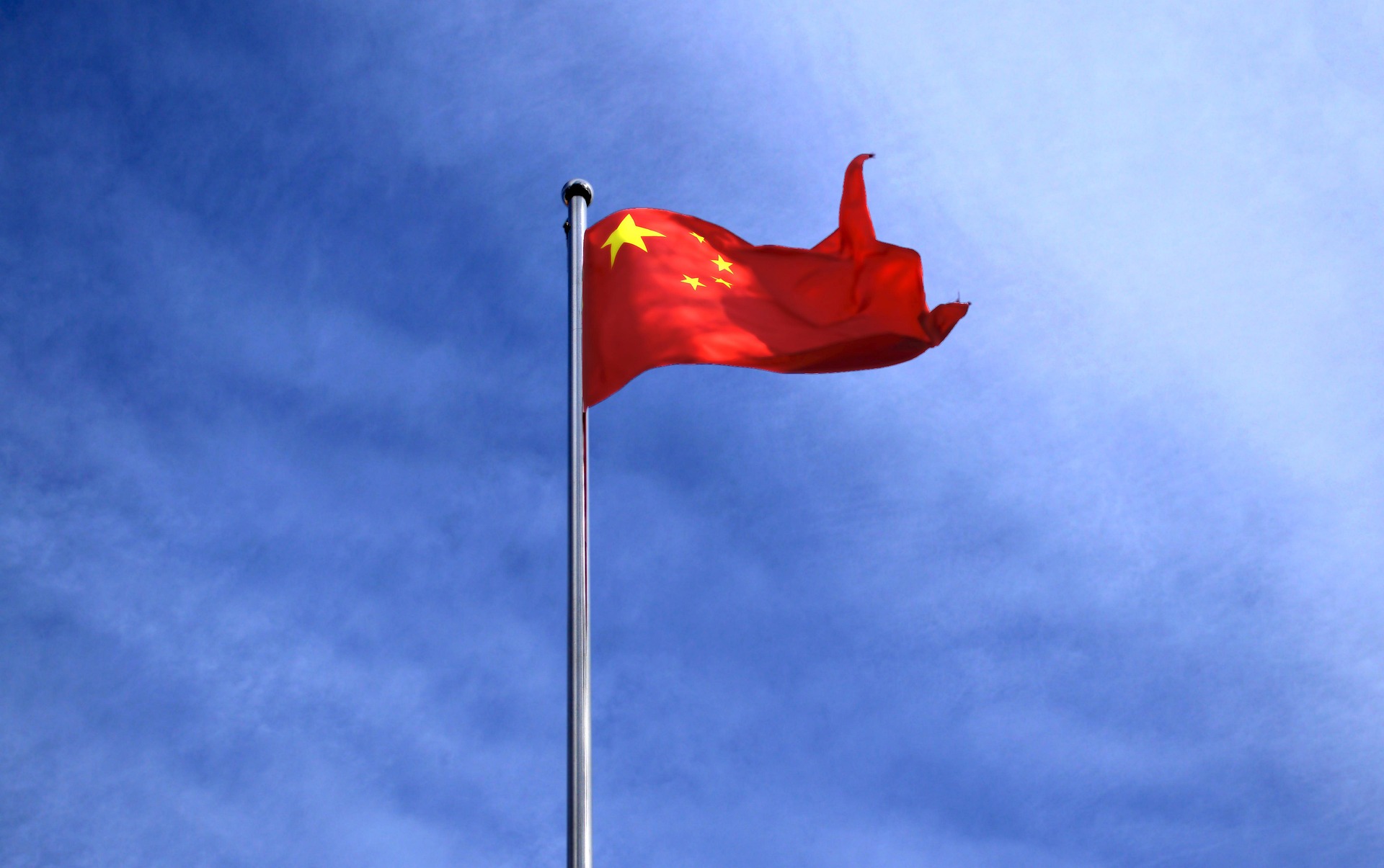 Flag